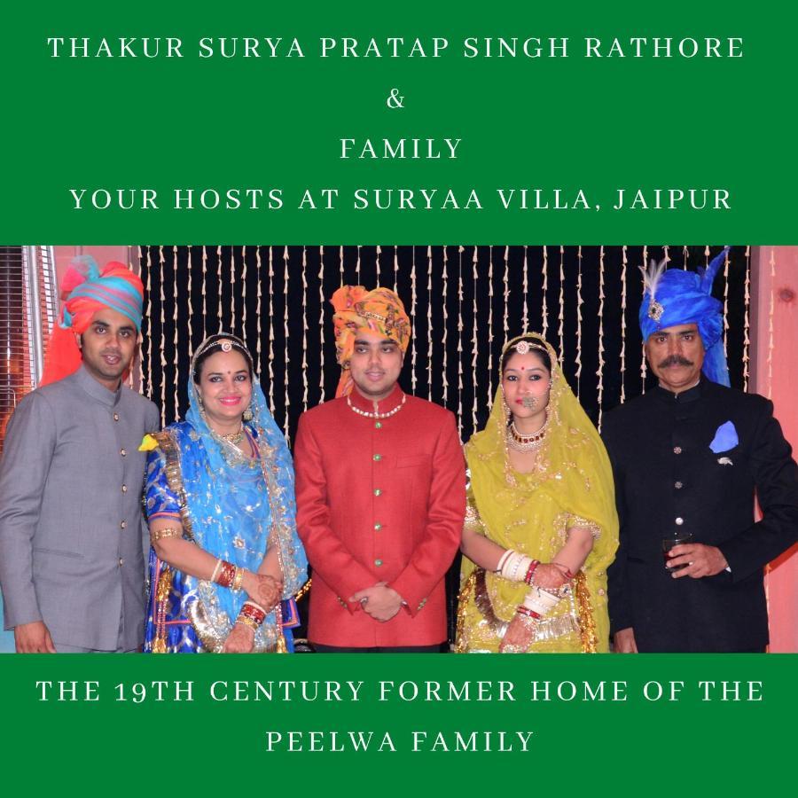 Hotel Suryaa - A Boutique Heritage Jaipur